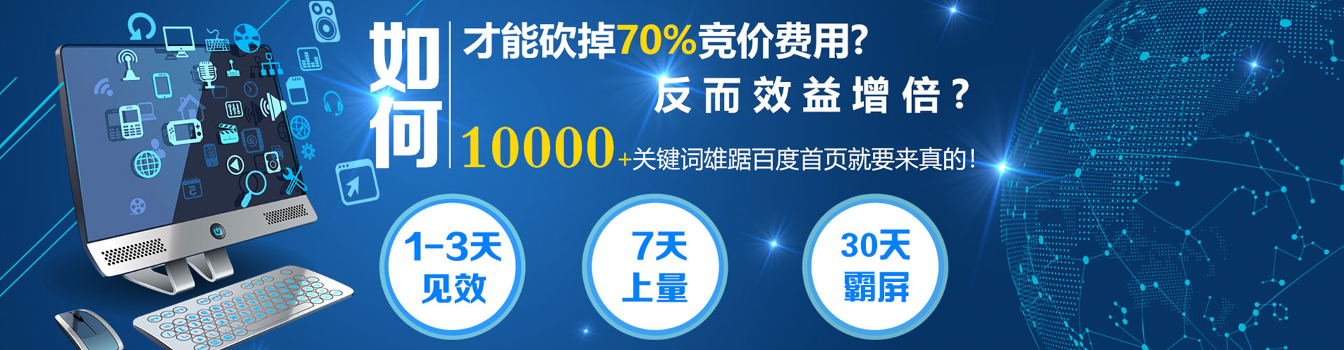 上犹头条信息流